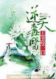 ���춾ҽ����ү��ҧһ��