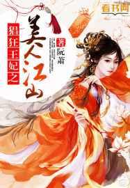 ��������֮���˽�ɽ