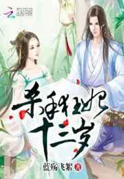 ɱ�ֿ���ʮ����