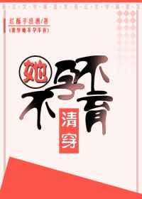 �崩�����в���