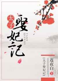 ̫��Ȣ����