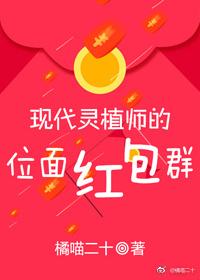 �ִ���ֲʦ��λ����Ⱥ