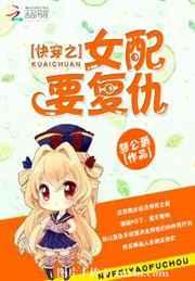 �촩֮Ů��Ҫ����