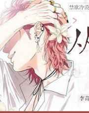 ����Ϸ��ʼ�İ���