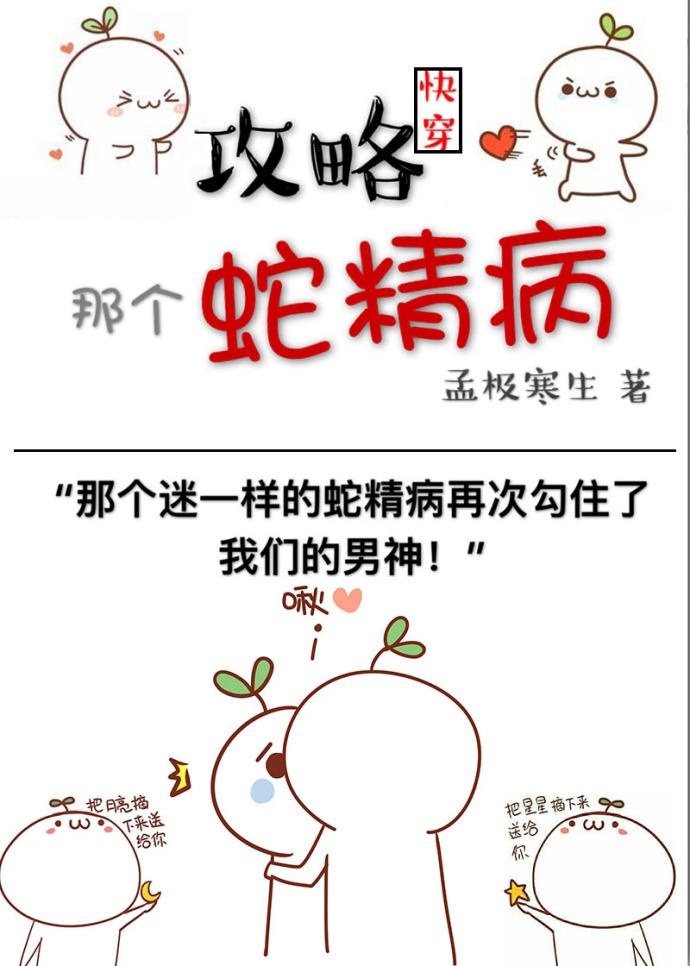 �����Ǹ��߾���[�촩]