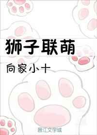 ʨ������