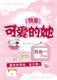 �ɰ�����[�촩]