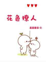 ��ɫ����[����Ȧ]