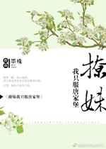 ׳�����Ƽұ�[������]