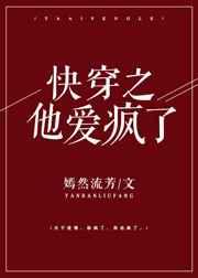 �촩֮��������