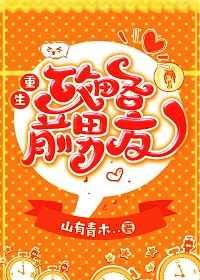 ��������ǰ����