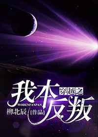 ��Խ֮�ұ�����