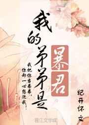 �ҵĵܵ��Ǳ���