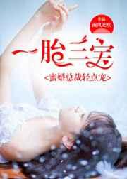 һ̥�����ۻ��ܲ�����