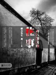 һЩ����˵������