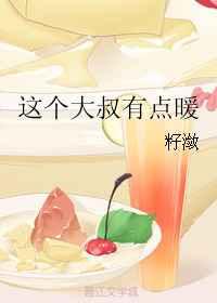 ��������е�ů