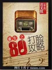 ����80֮��������