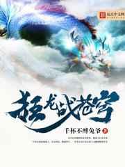 ����ս���