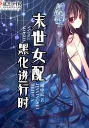 ĩ��Ů��ڻ�����ʱ