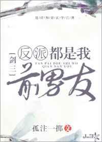 ��������ǿ��֢