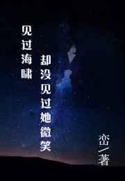 ������Хȴû������΢Ц