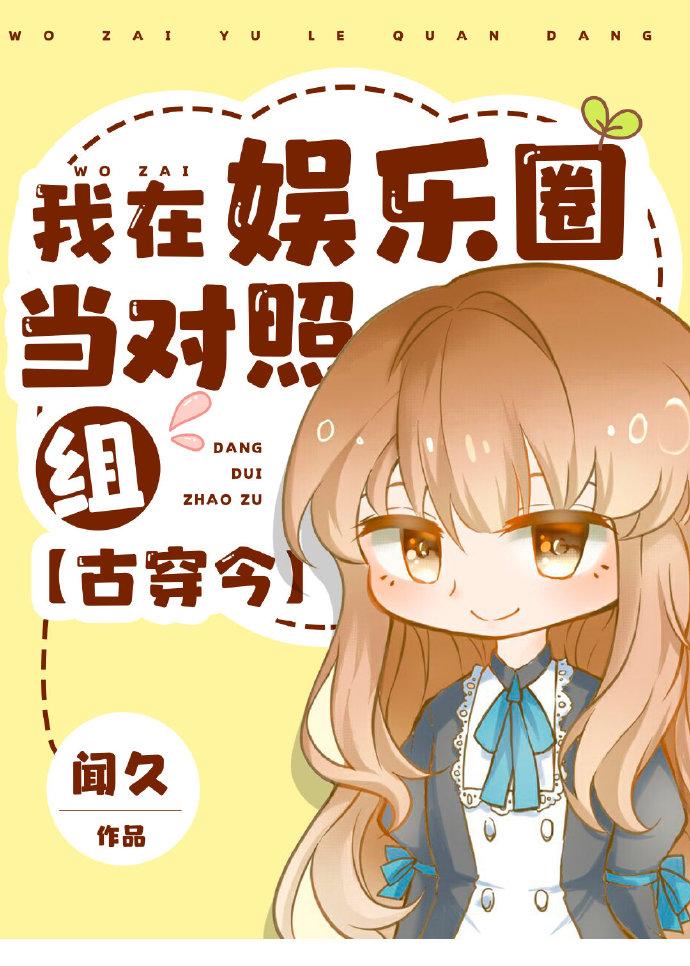 ��������Ȧ��������[�Ŵ���]