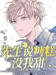 ����˵�Ǹ�û����