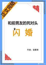 ��ǰ���ѵ�����ͷ����