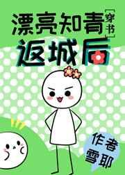 Ư��֪�෵�Ǻ�[����]