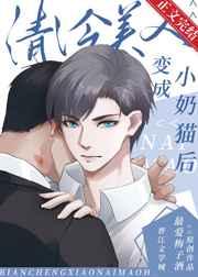 �������˱��С��è��