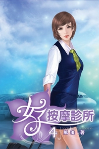 Ů�Ӱ�Ħ����