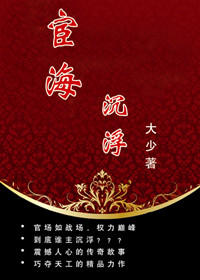 ��Ǩ֮·�������(ȫ��)