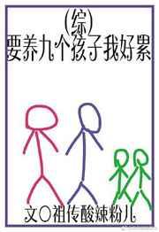 [��]Ҫ���Ÿ������Һ��� [������Ʒ]