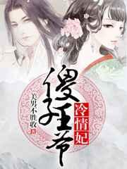 ɵ����ү������