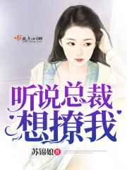 ��˵�ܲ�������