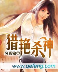 ����ɱ��