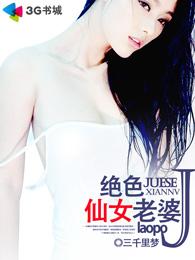 ��ɫ��Ů����