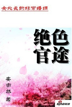 Ů�����ķǳ���������ɫ��;