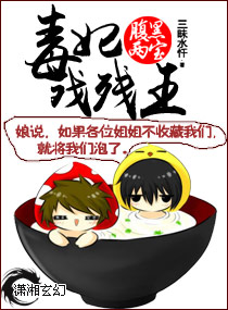 �����ȱ���ҽ����