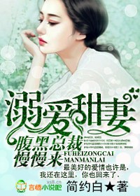 �簮���ޣ������ܲ�������