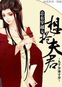 ���д�ԽŮ�������
