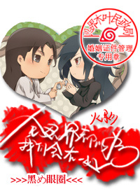 [��]ȫ�̽綼��Ϊ���ǻ���һ��