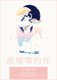 ���貵���