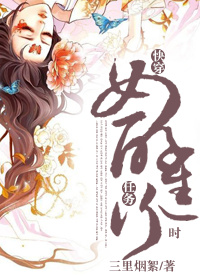 �촩Ů��׷��·����