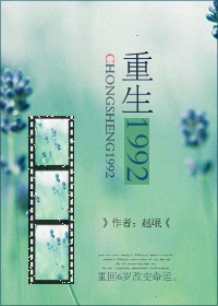 ����1992