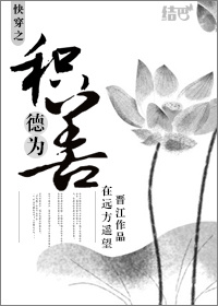 �촩֮����Ϊ��