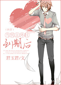 ��������ҵ��ں�(�촩)