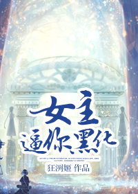 Ů������ڻ�