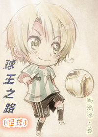 ����֮·[����]