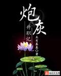 �ڻ���ְ��